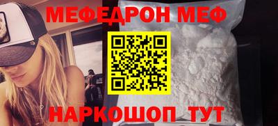 синтетический гашиш Тулун