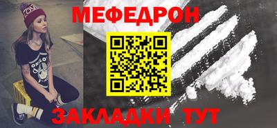 apvp Туймазы