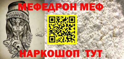 синтетический гашиш Тулун