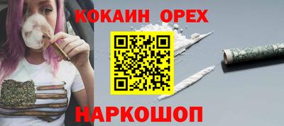каннабис Тула