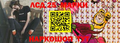 apvp Туймазы