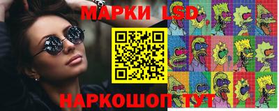 каннабис Тула