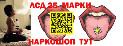 каннабис Тула