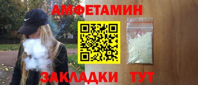 apvp Туймазы