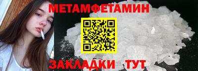 каннабис Тула