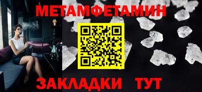 apvp Туймазы