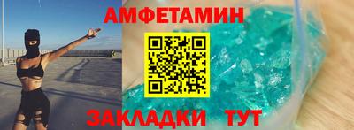 прущая мука Владимир