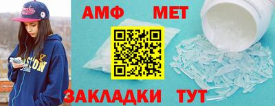apvp Туймазы