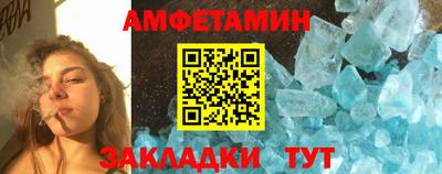 каннабис Тула