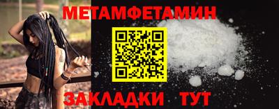 каннабис Тула