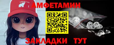 каннабис Тула