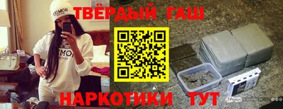каннабис Тула