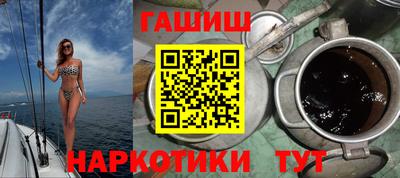 apvp Туймазы