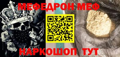 apvp Туймазы
