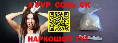 каннабис Тула