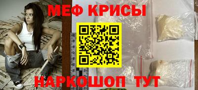 каннабис Тула
