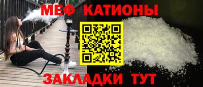 синтетический гашиш Тулун