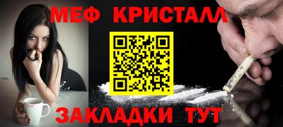 apvp Туймазы
