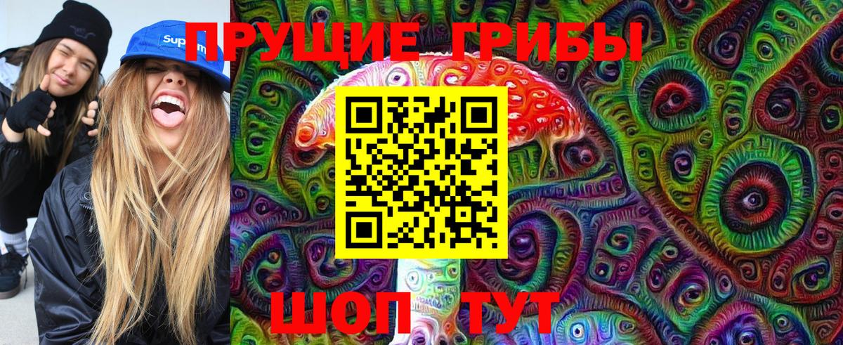 Альфа ПВП СК кристаллы  Канабис  Купить наркоту  Нефтеюганск  COCAIN  Вход с VPN  Экстази  ГАШ  АМФЕТАМИН   Меф МЯУ МЯУ  