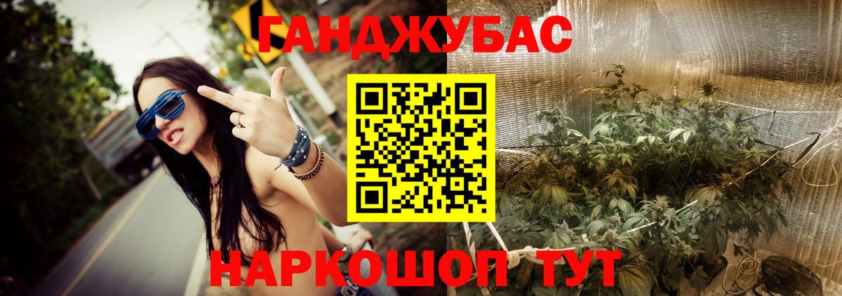 МАРИХУАНА OG Kush  Каннабис MAZAR  Вход с VPN  Бошки марихуана THC 21%  Нефтеюганск  Канабис семена 